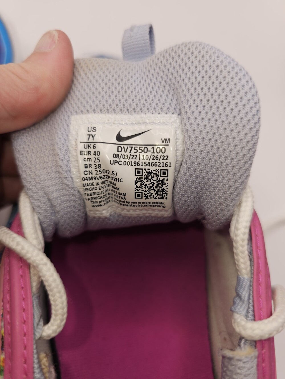 Nike Air Max 97 SE GS "Bright Colors" BIG GIRLS SIZE 7 - Picture 7 of 9